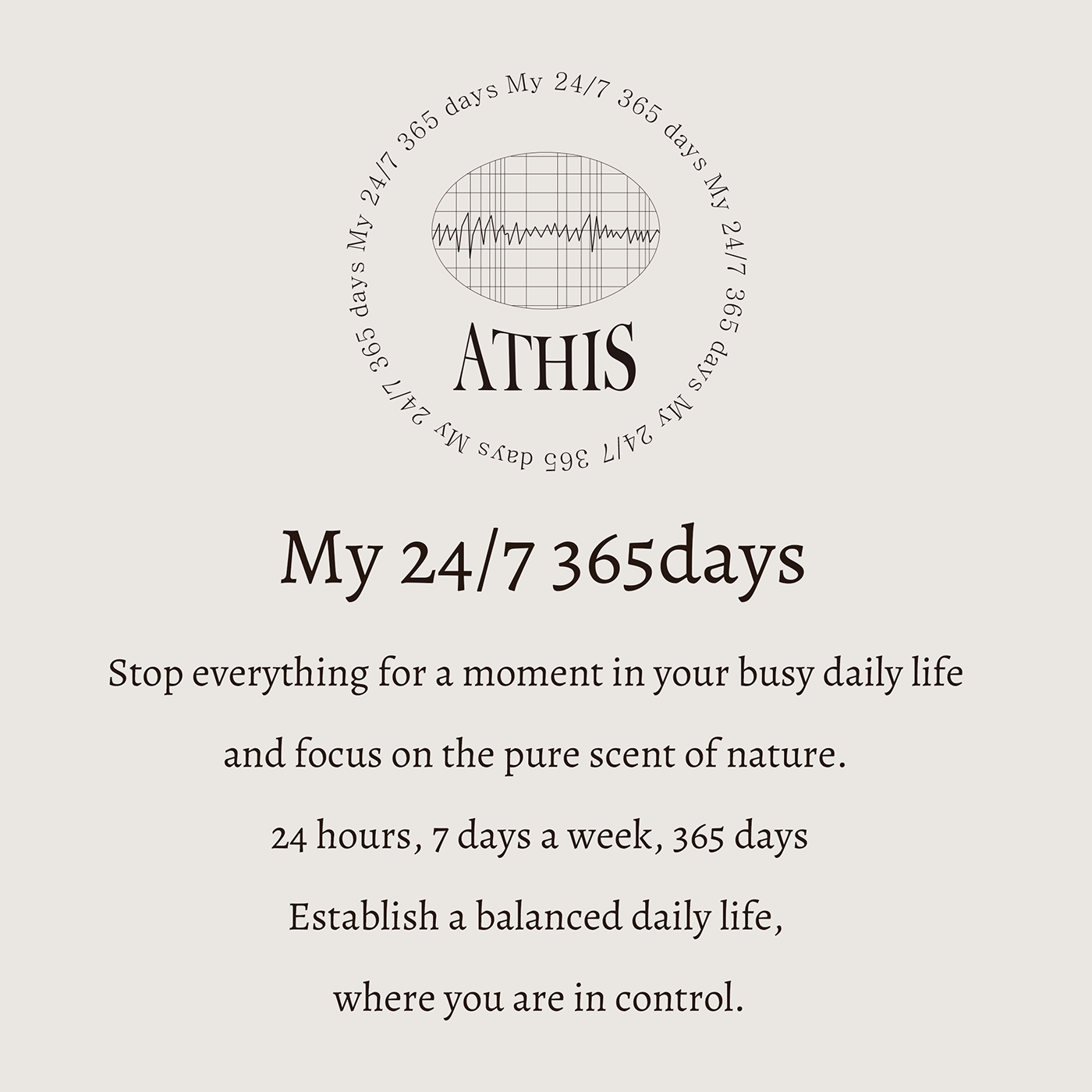 athis-seoul