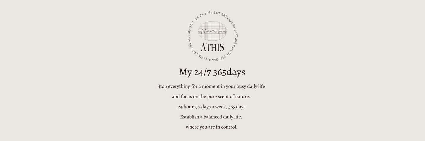 athis-seoul